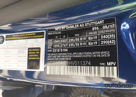 2017 Mercedes-Benz Glc 300 из США, поврежденный, VIN WDC0G4JB1HV011374